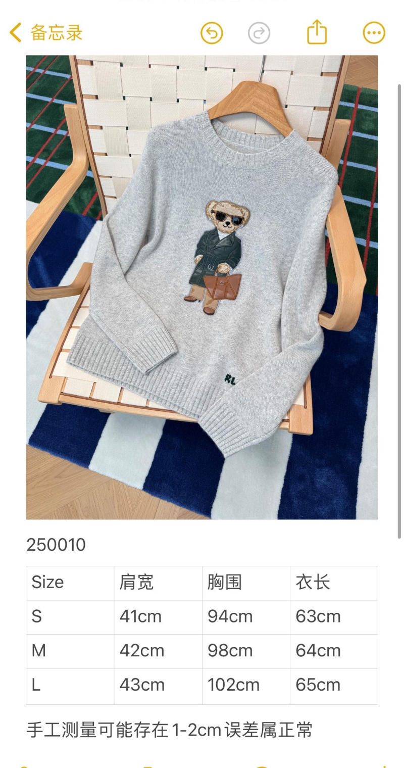 RALPH LAUREN